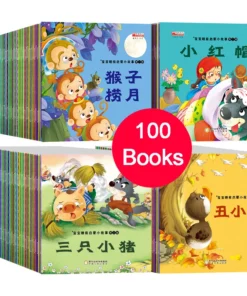100 chinese BOOKSetkids