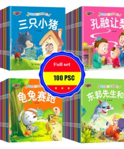 Chinese kid books